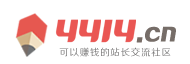 额济纳旗新闻网